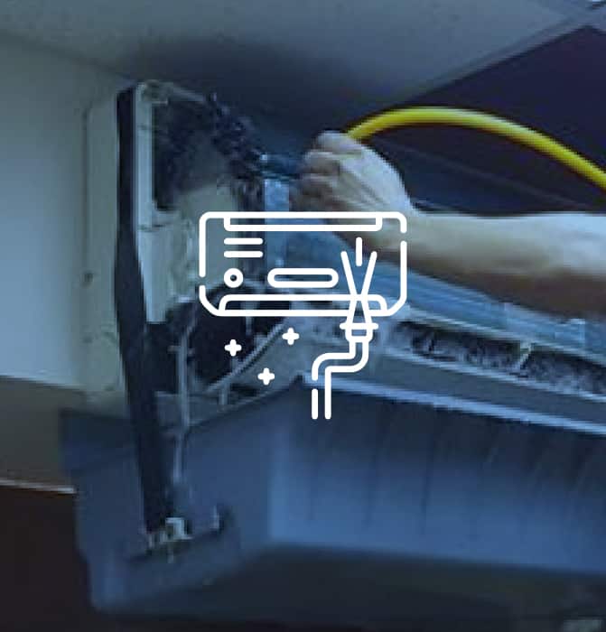 嘉義變頻空調 服務項目 冷氣保養清洗 變頻空調|中央空調