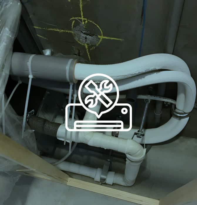 嘉義變頻空調 服務項目 冷氣維修 冷氣清洗安裝